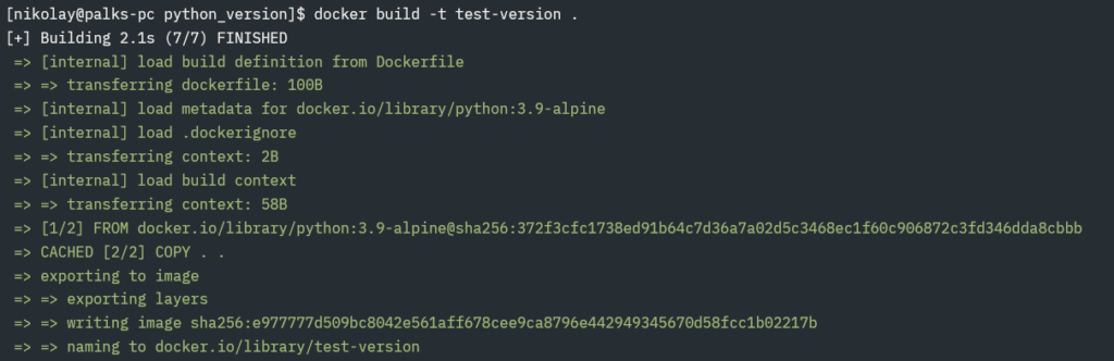Сборка образа через docker build