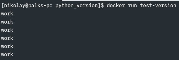 Запуск образа docker